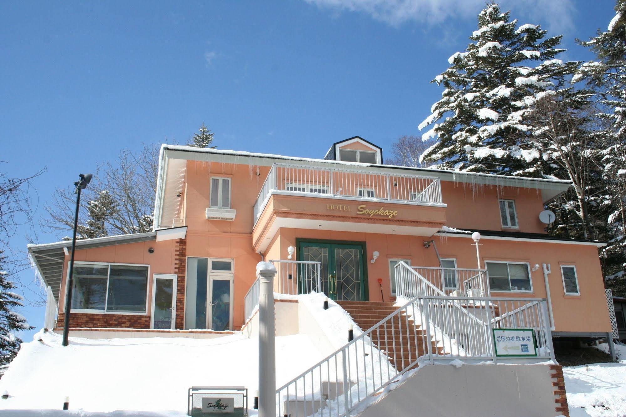 Hotel Soyokaze Karuizawa Exterior photo